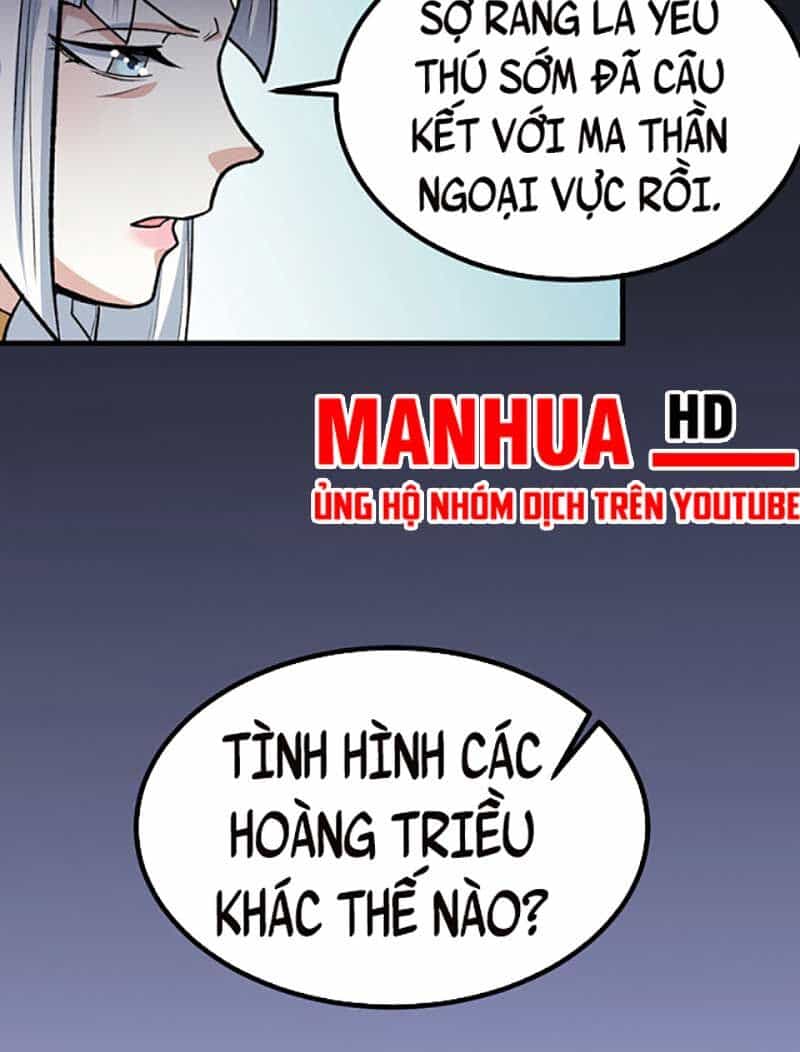 Võ Đạo Độc Tôn - Chương 582 - ảnh 39