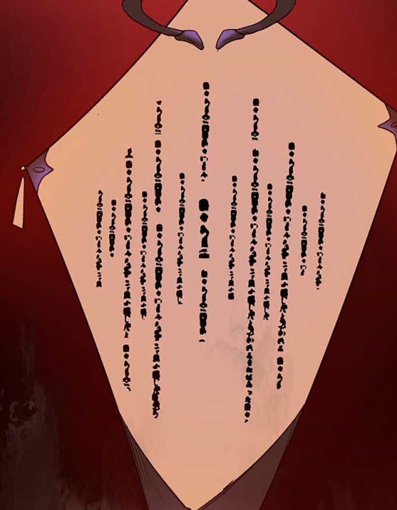 Võ Đạo Độc Tôn - Chương 582 - ảnh 54