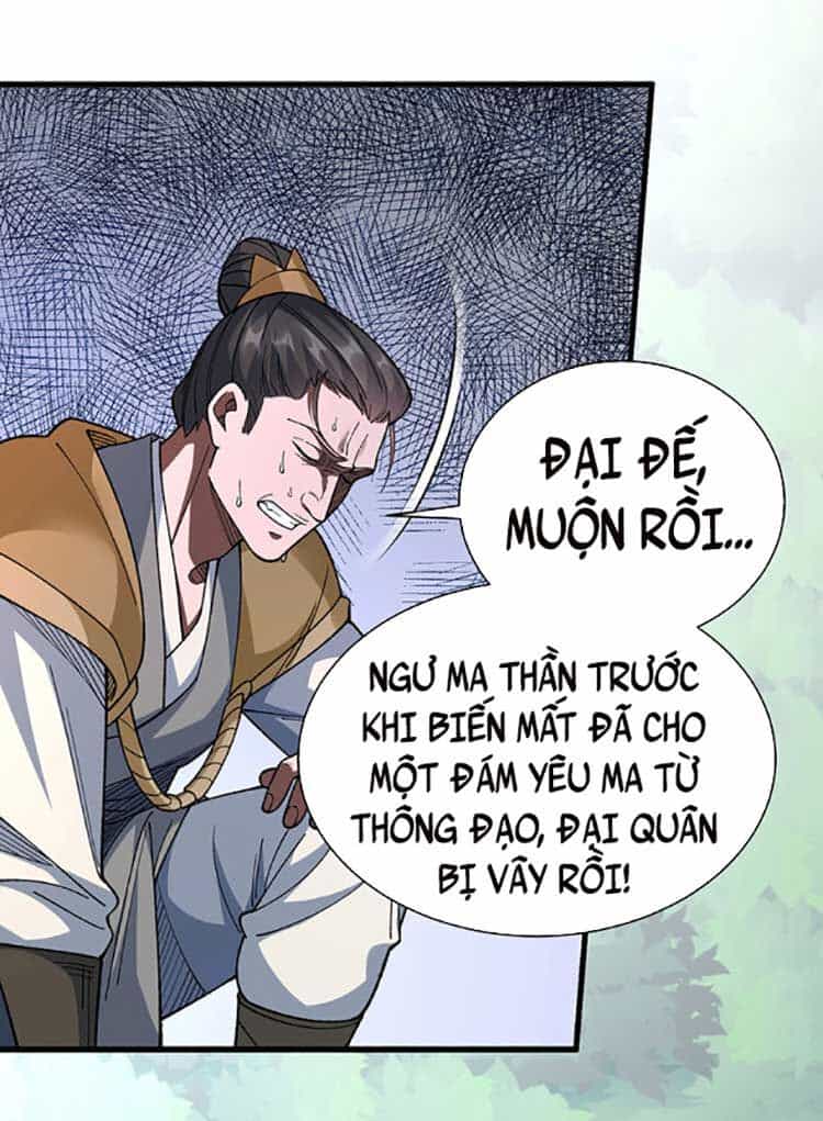 Võ Đạo Độc Tôn - Chương 583 - ảnh 83