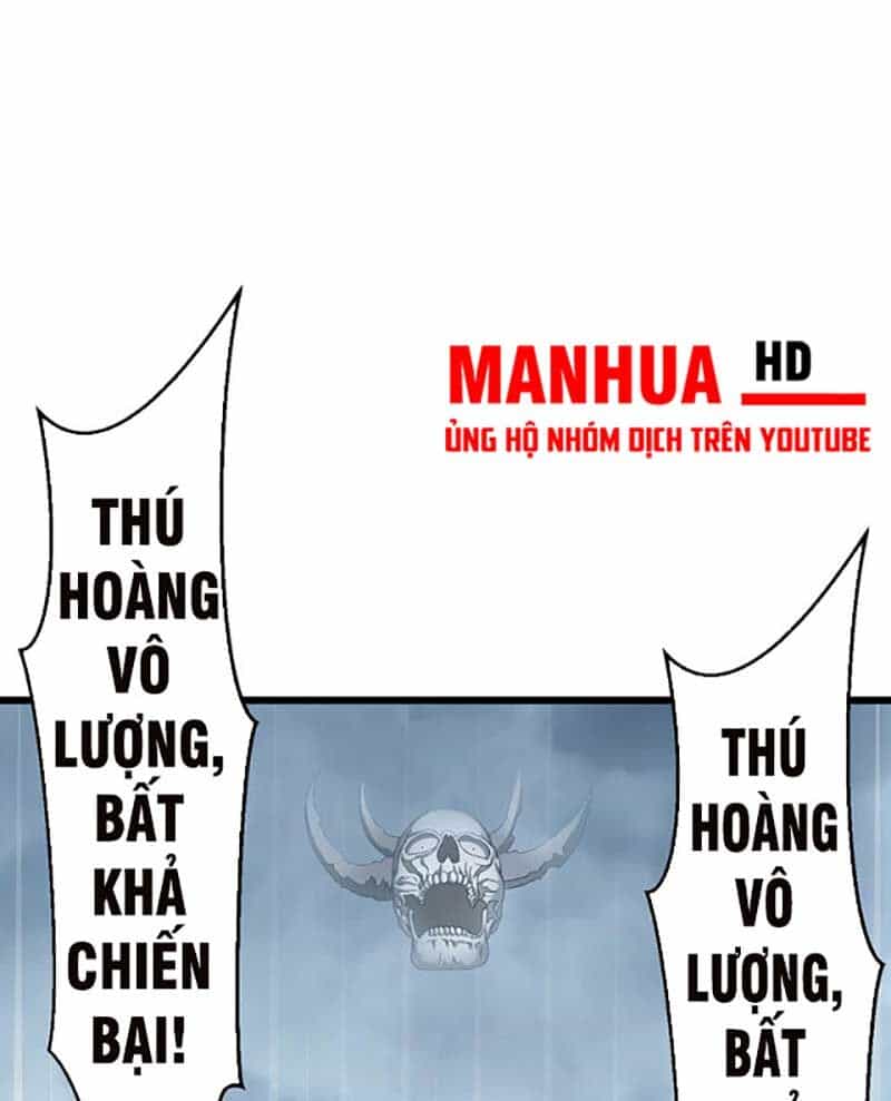 Võ Đạo Độc Tôn - Chương 584 - ảnh 39