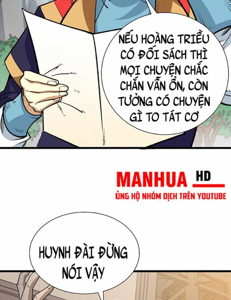 Võ Đạo Độc Tôn - Chương 585 - ảnh 12