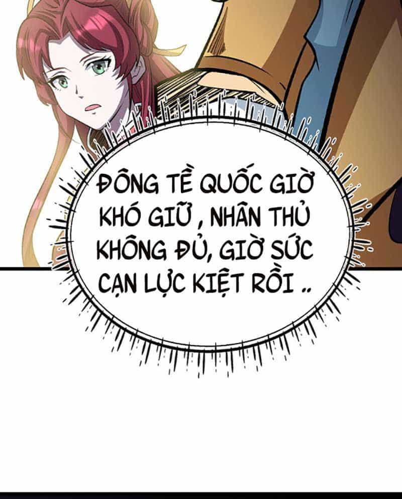 Võ Đạo Độc Tôn - Chương 585 - ảnh 27