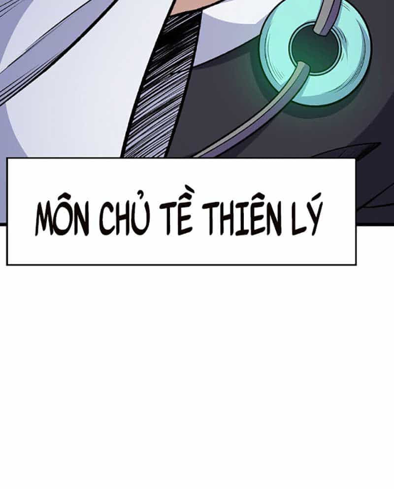 Võ Đạo Độc Tôn - Chương 585 - ảnh 47