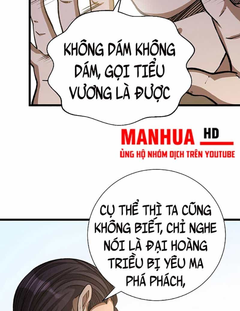 Võ Đạo Độc Tôn - Chương 585 - ảnh 6