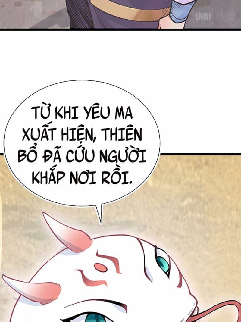 Võ Đạo Độc Tôn - Chương 587 - ảnh 12