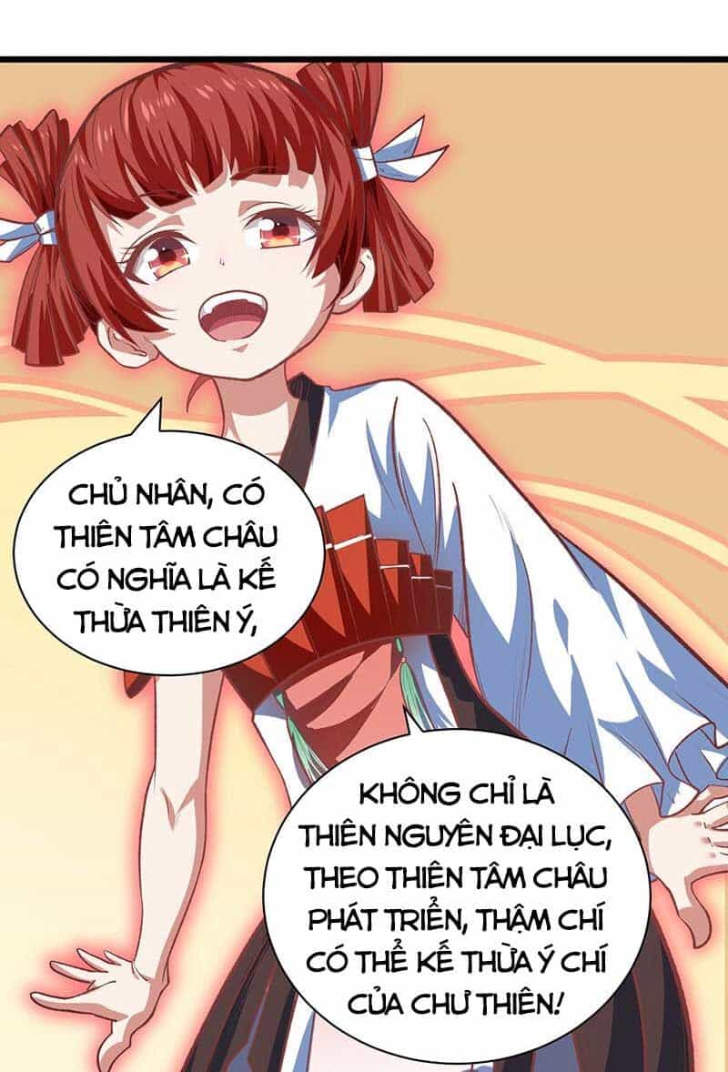 Võ Đạo Độc Tôn - Chương 588 - ảnh 35