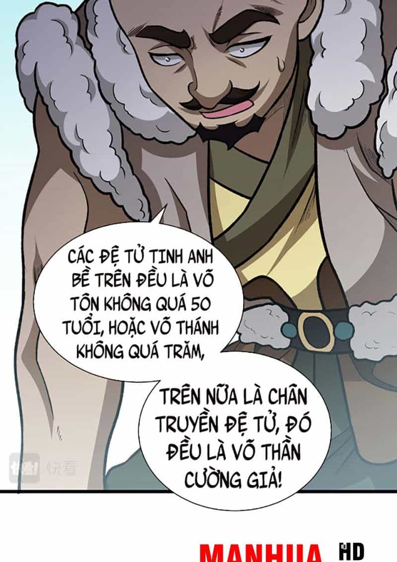 Võ Đạo Độc Tôn - Chương 592 - ảnh 29
