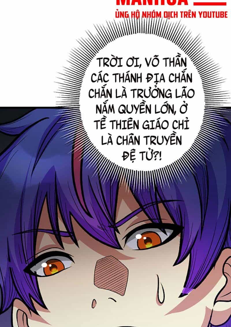 Võ Đạo Độc Tôn - Chương 592 - ảnh 30