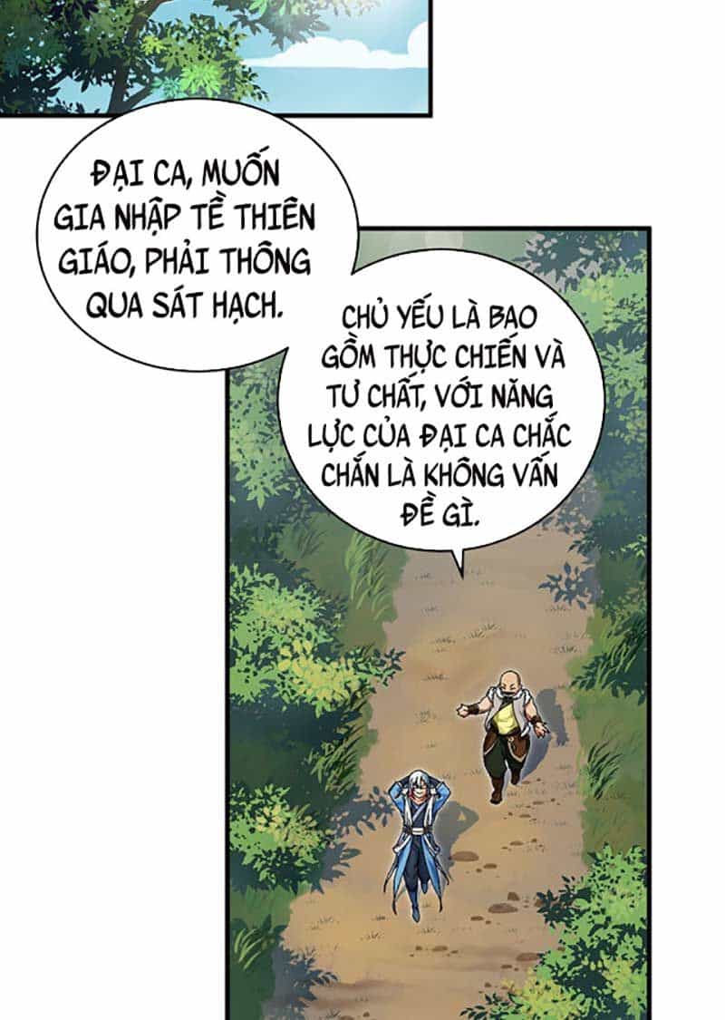 Võ Đạo Độc Tôn - Chương 593 - ảnh 11