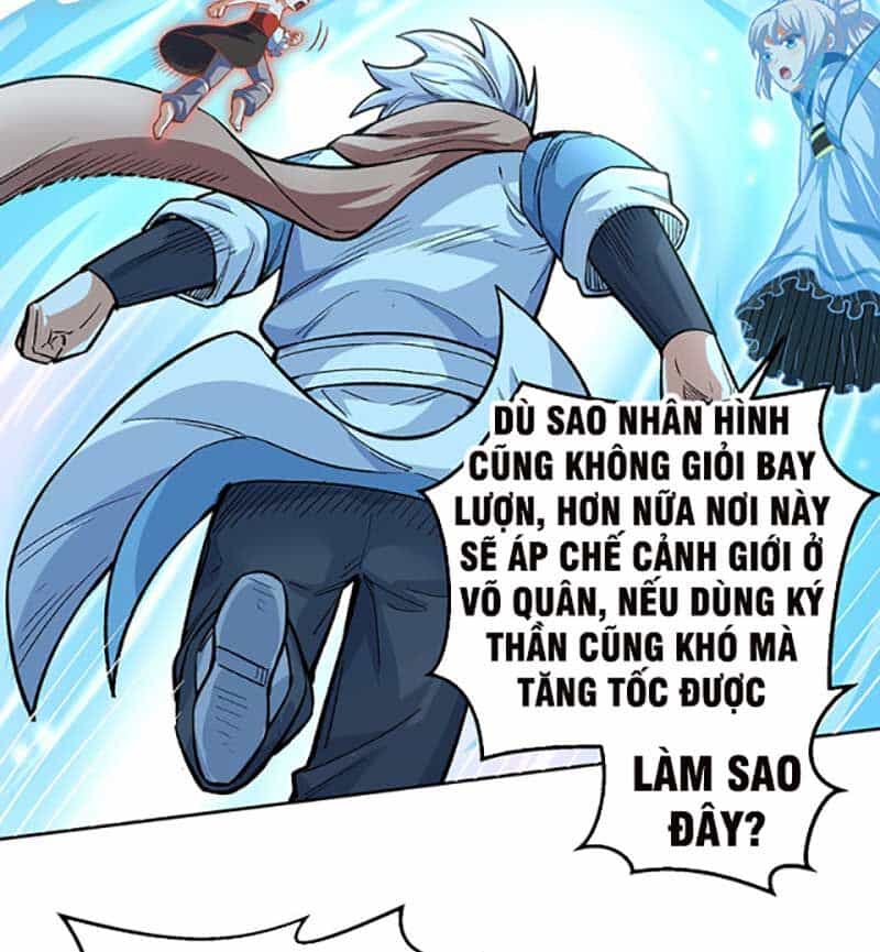 Võ Đạo Độc Tôn - Chương 600 - ảnh 15