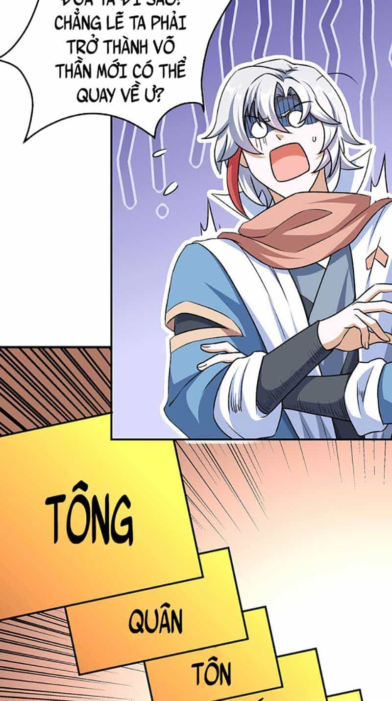 Võ Đạo Độc Tôn - Chương 601 - ảnh 55