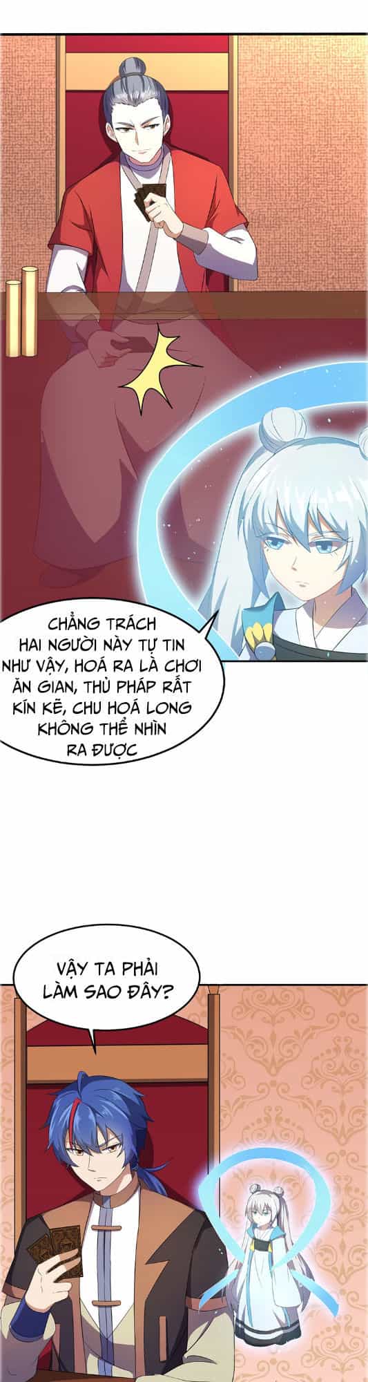 Võ Đạo Độc Tôn - Chương 61 - ảnh 12