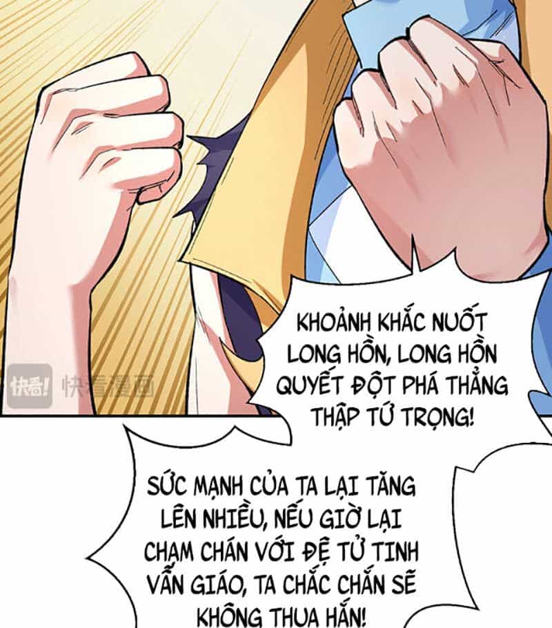 Võ Đạo Độc Tôn - Chương 617 - ảnh 18