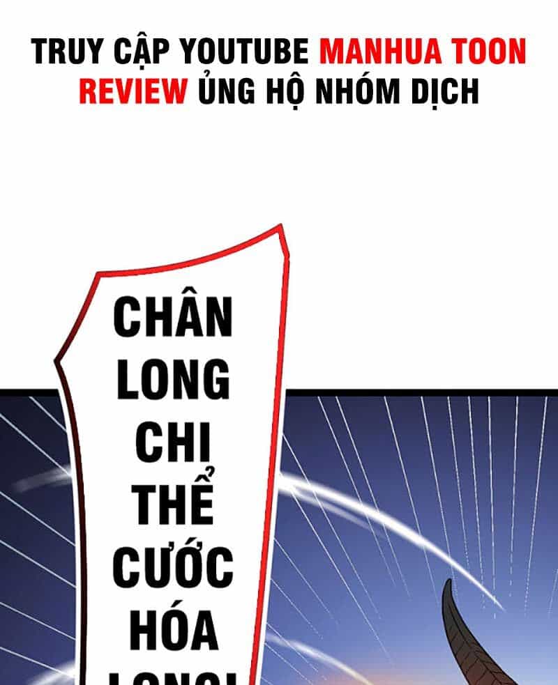 Võ Đạo Độc Tôn - Chương 618 - ảnh 66
