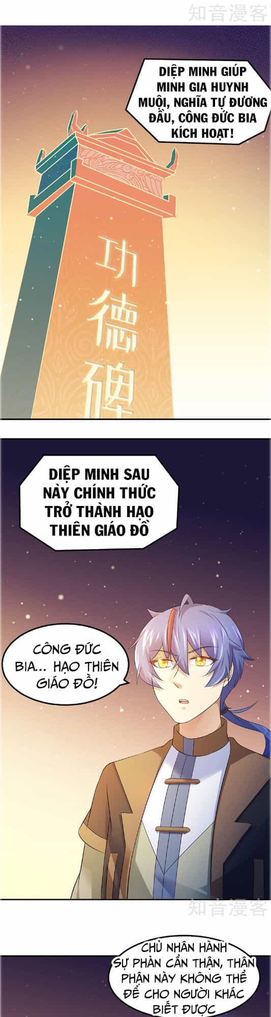 Võ Đạo Độc Tôn - Chương 62 - ảnh 16