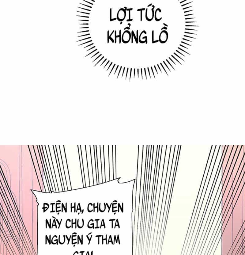 Võ Đạo Độc Tôn - Chương 628 - ảnh 57