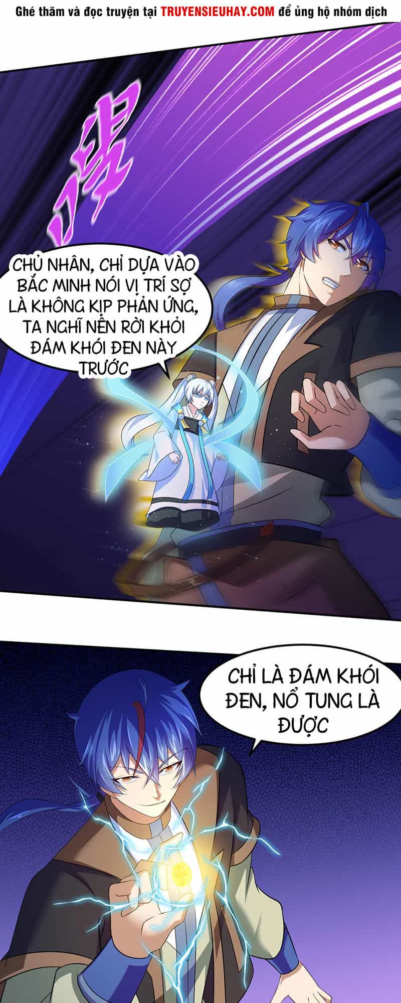 Võ Đạo Độc Tôn - Chương 72 - ảnh 18