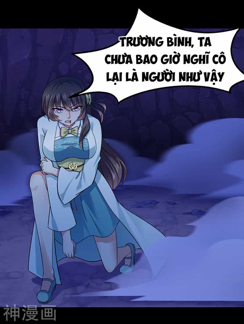 Võ Đạo Độc Tôn - Chương 73 - ảnh 18