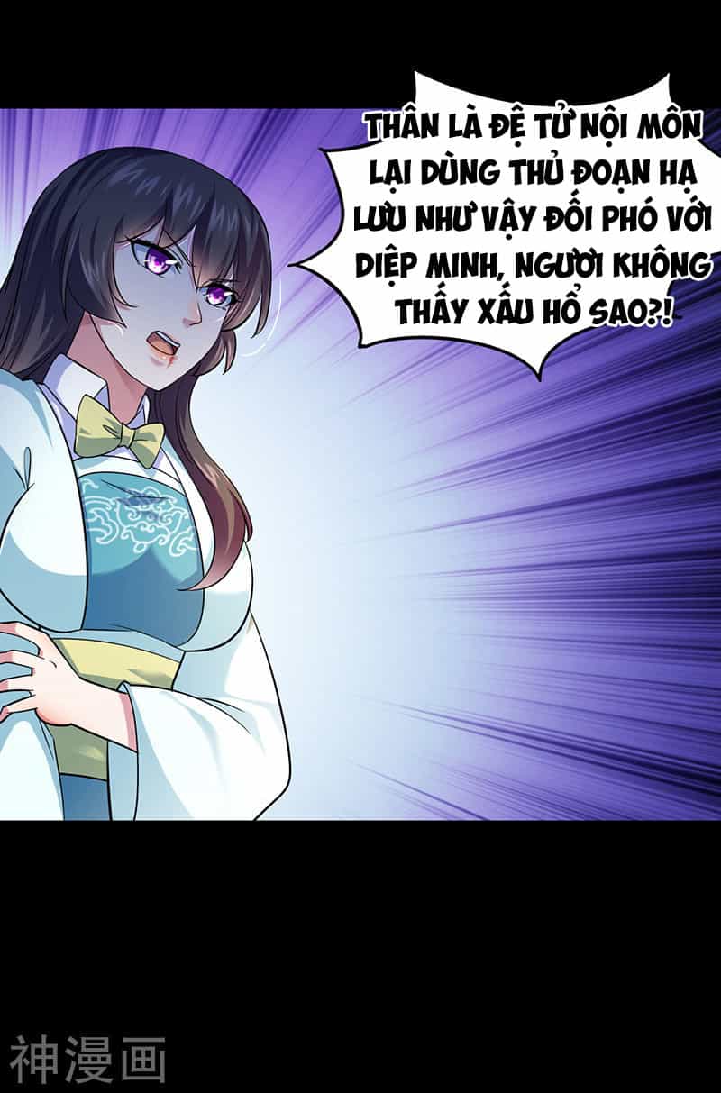 Võ Đạo Độc Tôn - Chương 73 - ảnh 21