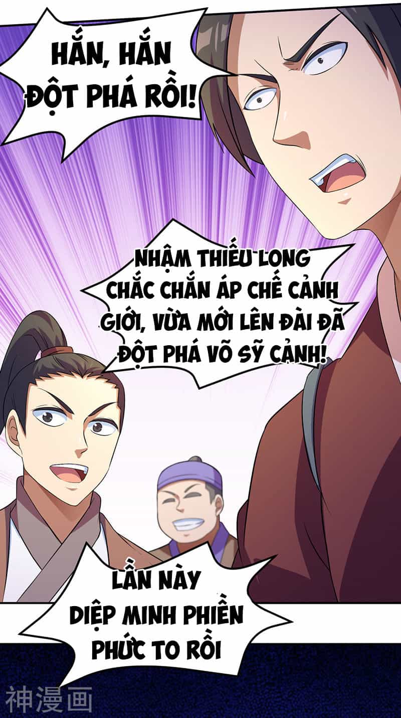 Võ Đạo Độc Tôn - Chương 75 - ảnh 14
