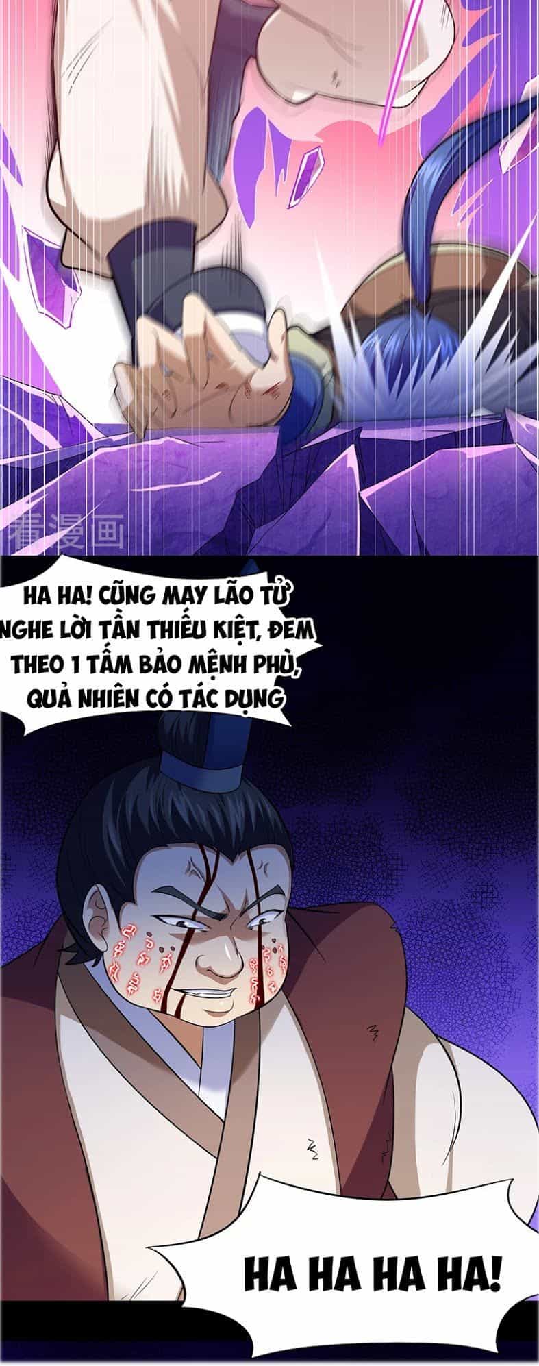 Võ Đạo Độc Tôn - Chương 80 - ảnh 25