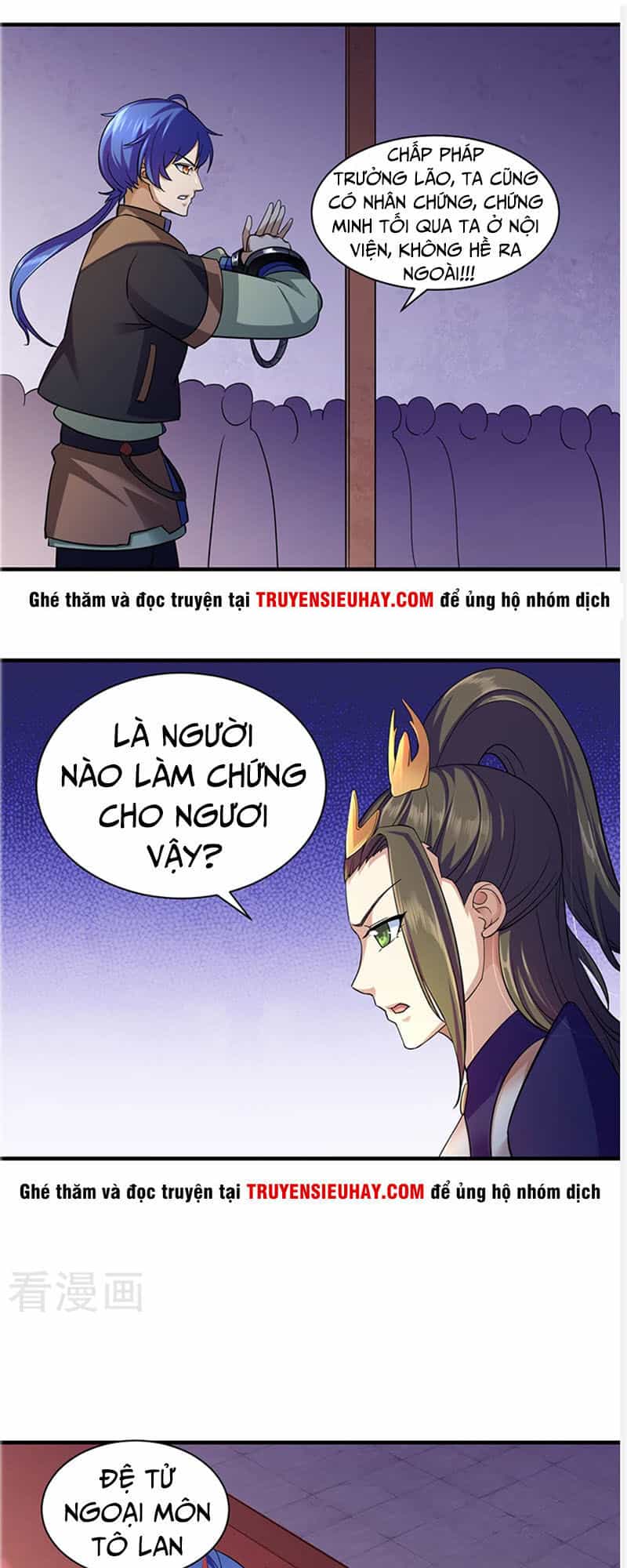 Võ Đạo Độc Tôn - Chương 84 - ảnh 26