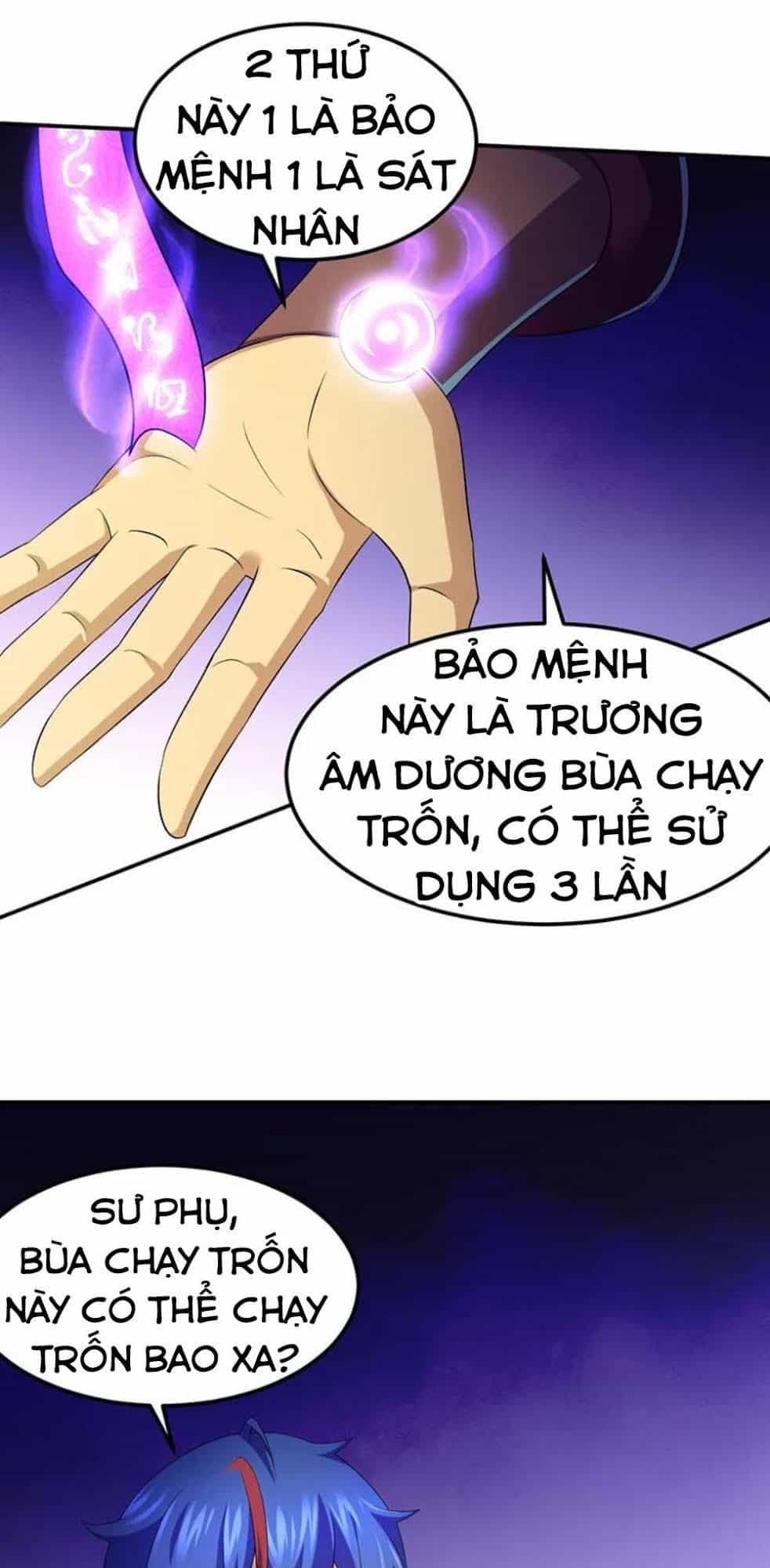 Võ Đạo Độc Tôn - Chương 95 - ảnh 16