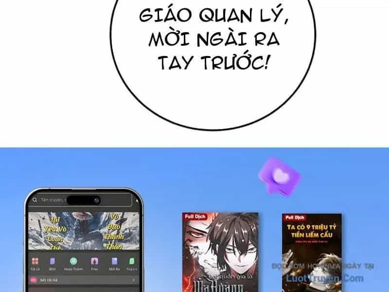Vô Địch Bị Động Tạo Ra Tấn Sát Thương - Chương 123 - ảnh 184