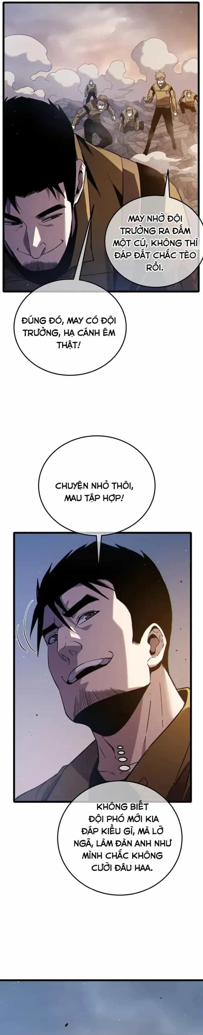 Vô Địch Bị Động Tạo Ra Tấn Sát Thương - Chương 125 - ảnh 22