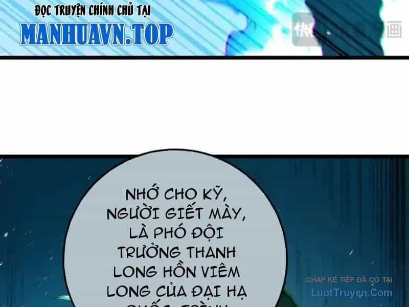 Vô Địch Bị Động Tạo Ra Tấn Sát Thương - Chương 130 - ảnh 140