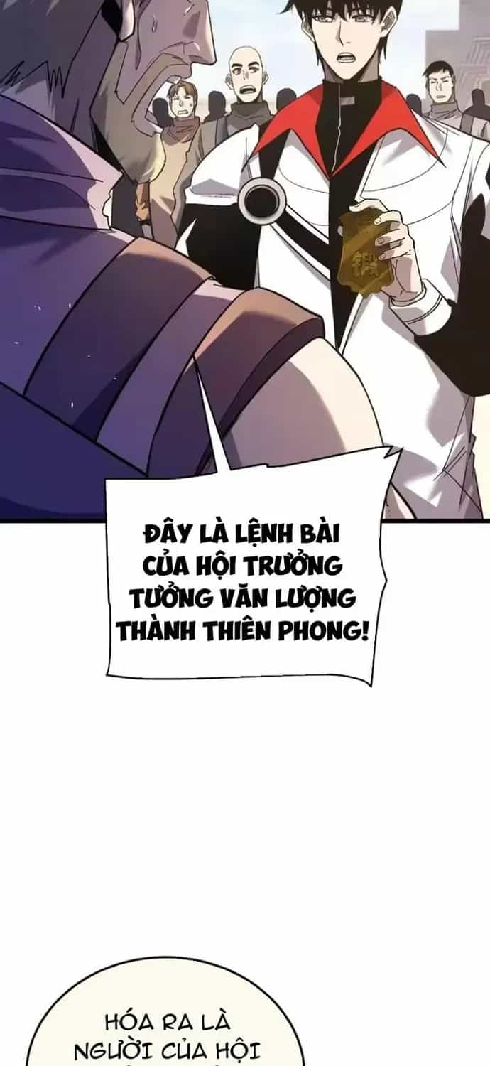 Vô Địch Bị Động Tạo Ra Tấn Sát Thương - Chương 155 - ảnh 12