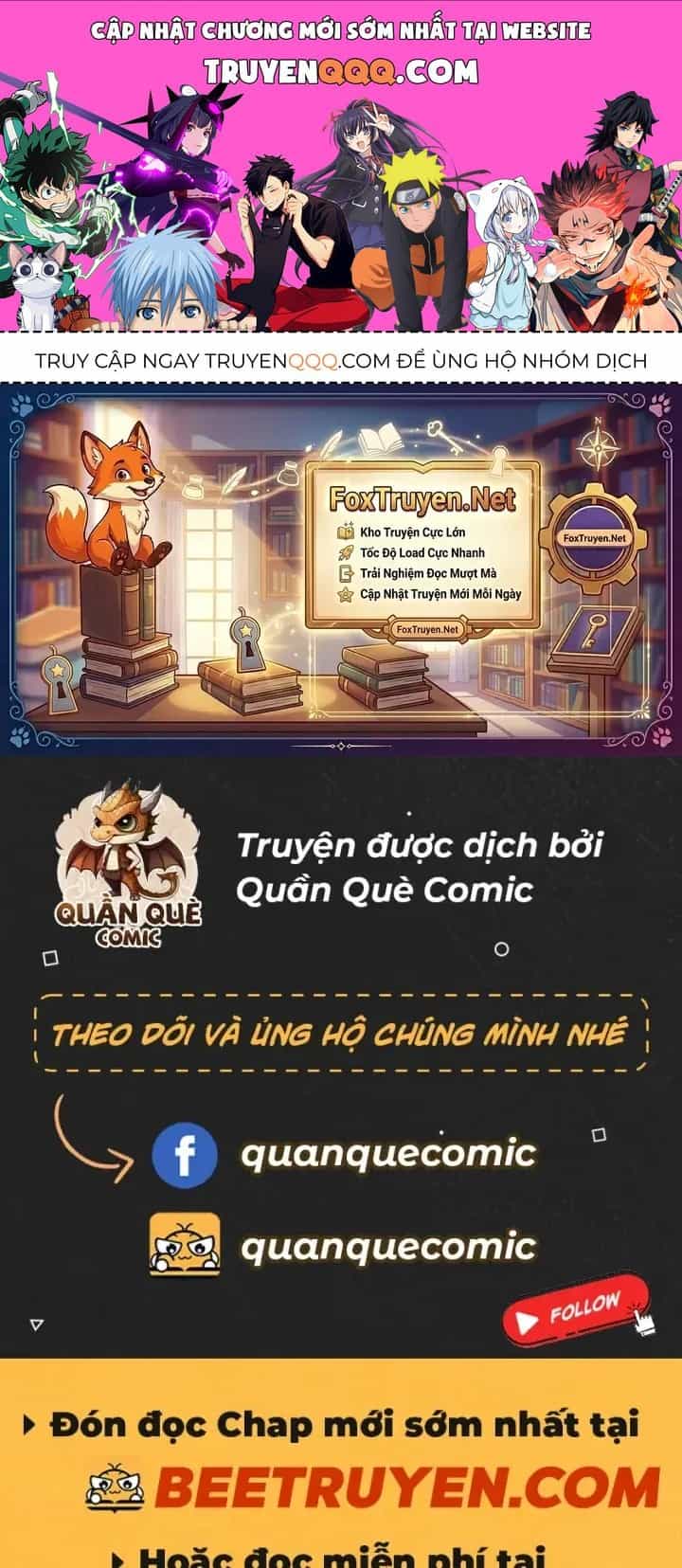 Vô Địch Bị Động Tạo Ra Tấn Sát Thương - Chương 180 - ảnh 1