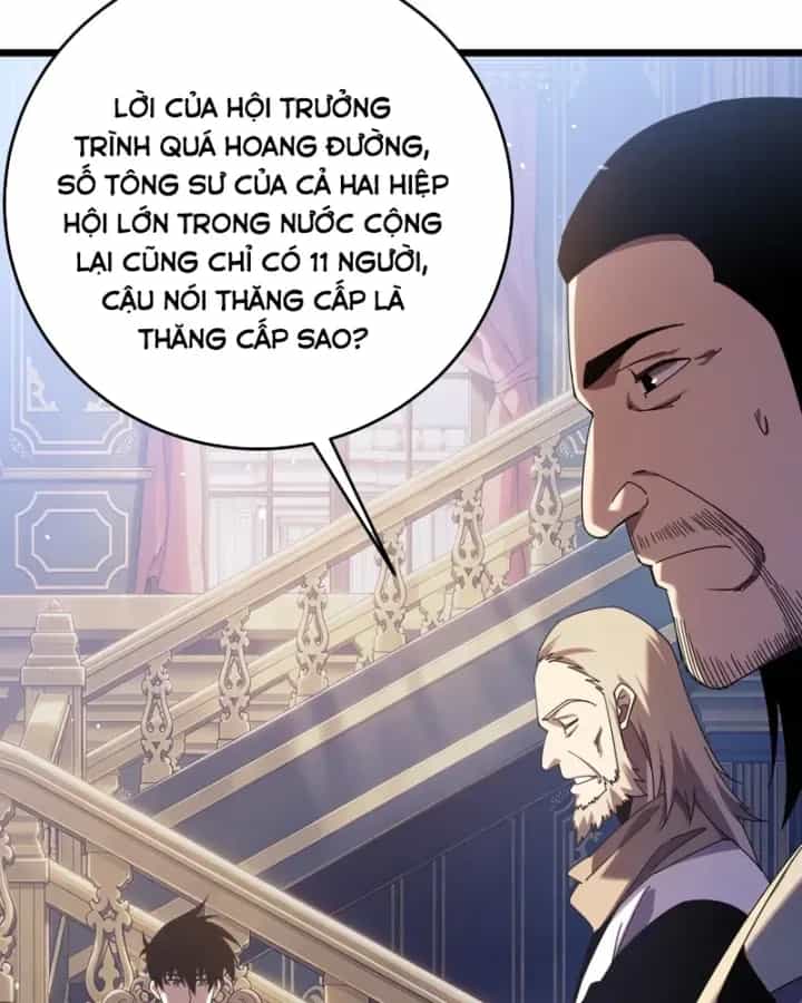 Vô Địch Bị Động Tạo Ra Tấn Sát Thương - Chương 182 - ảnh 13
