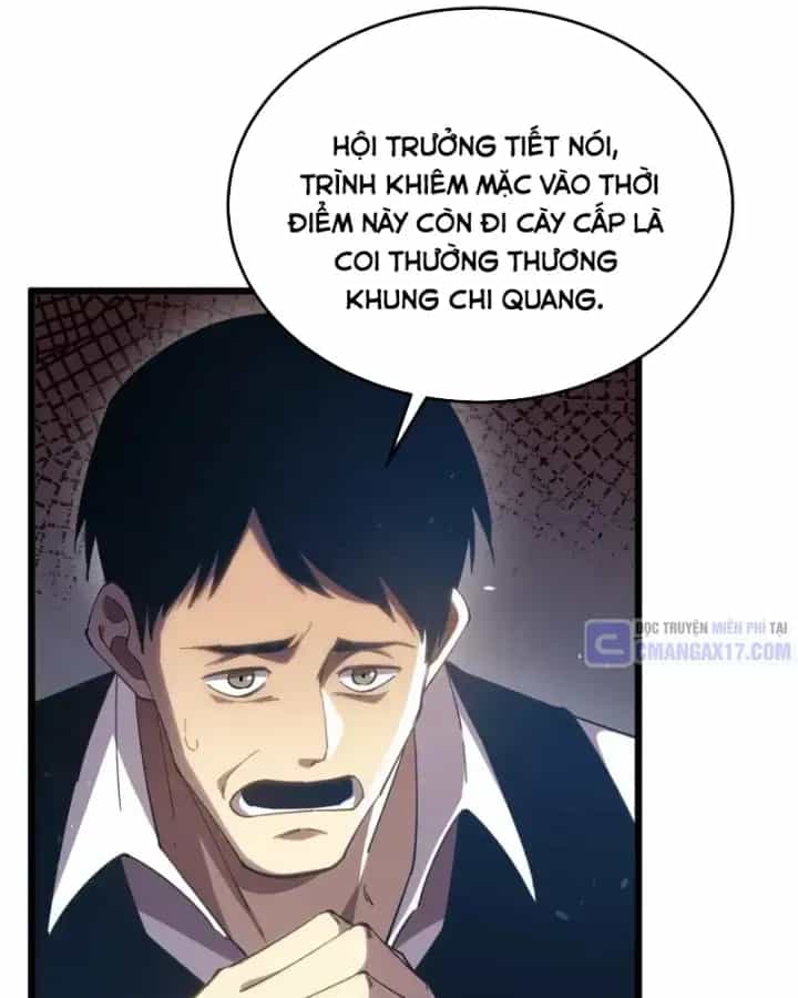 Vô Địch Bị Động Tạo Ra Tấn Sát Thương - Chương 183 - ảnh 116