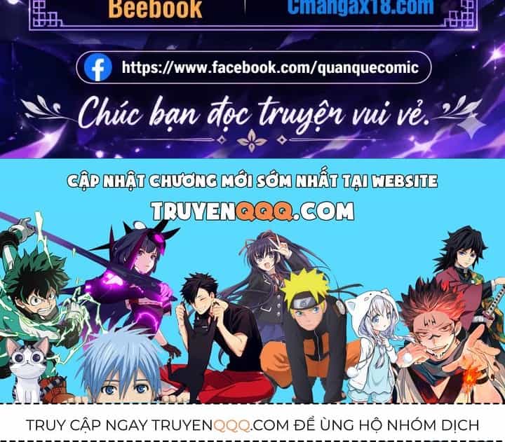 Vô Địch Bị Động Tạo Ra Tấn Sát Thương - Chương 192 - ảnh 122