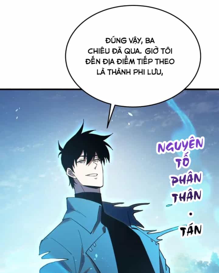 Vô Địch Bị Động Tạo Ra Tấn Sát Thương - Chương 193 - ảnh 92