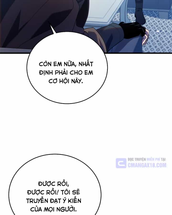 Vô Địch Bị Động Tạo Ra Tấn Sát Thương - Chương 198 - ảnh 11