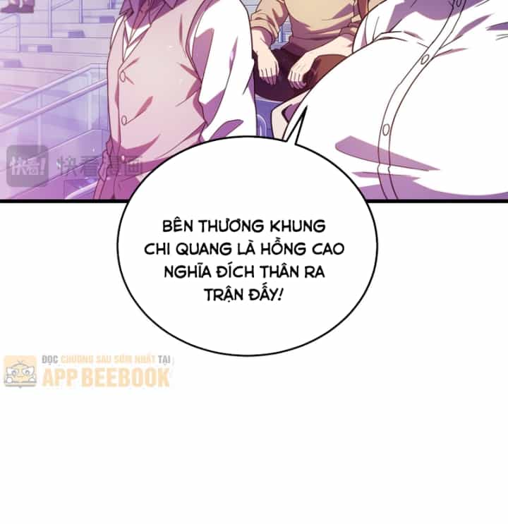 Vô Địch Bị Động Tạo Ra Tấn Sát Thương - Chương 198 - ảnh 65