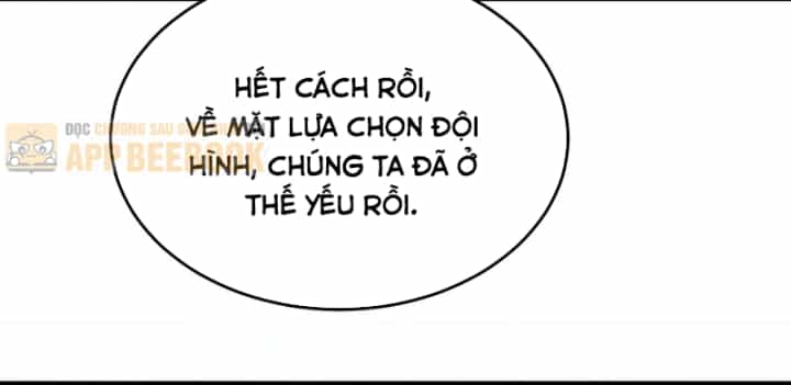 Vô Địch Bị Động Tạo Ra Tấn Sát Thương - Chương 199 - ảnh 107