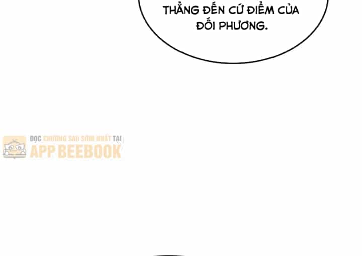 Vô Địch Bị Động Tạo Ra Tấn Sát Thương - Chương 199 - ảnh 12