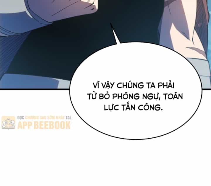Vô Địch Bị Động Tạo Ra Tấn Sát Thương - Chương 199 - ảnh 8