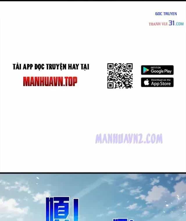 Vô Địch Bị Động Tạo Ra Tấn Sát Thương - Chương 200 - ảnh 16