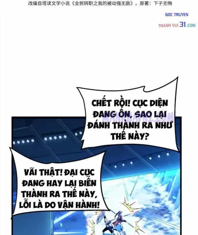 Vô Địch Bị Động Tạo Ra Tấn Sát Thương - Chương 200 - ảnh 3