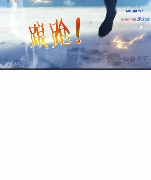Vô Địch Bị Động Tạo Ra Tấn Sát Thương - Chương 200 - ảnh 94