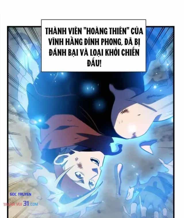 Vô Địch Bị Động Tạo Ra Tấn Sát Thương - Chương 200 - ảnh 97