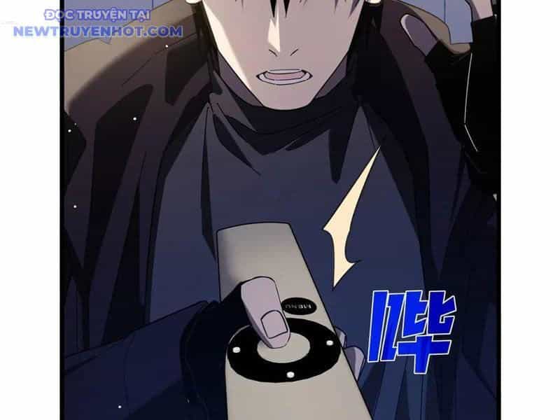 Vô Địch Bị Động Tạo Ra Tấn Sát Thương - Chương 58 - ảnh 81