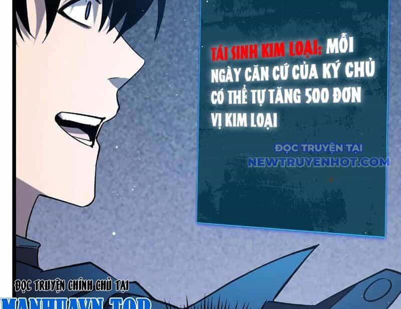 Vô Địch Bị Động Tạo Ra Tấn Sát Thương - Chương 73 - ảnh 117