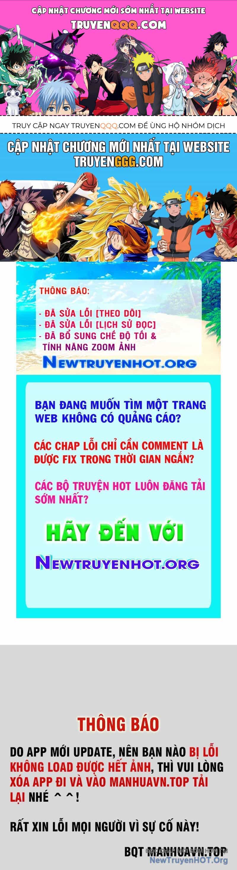 Vô Địch Bị Động Tạo Ra Tấn Sát Thương - Chương 91 - ảnh 1