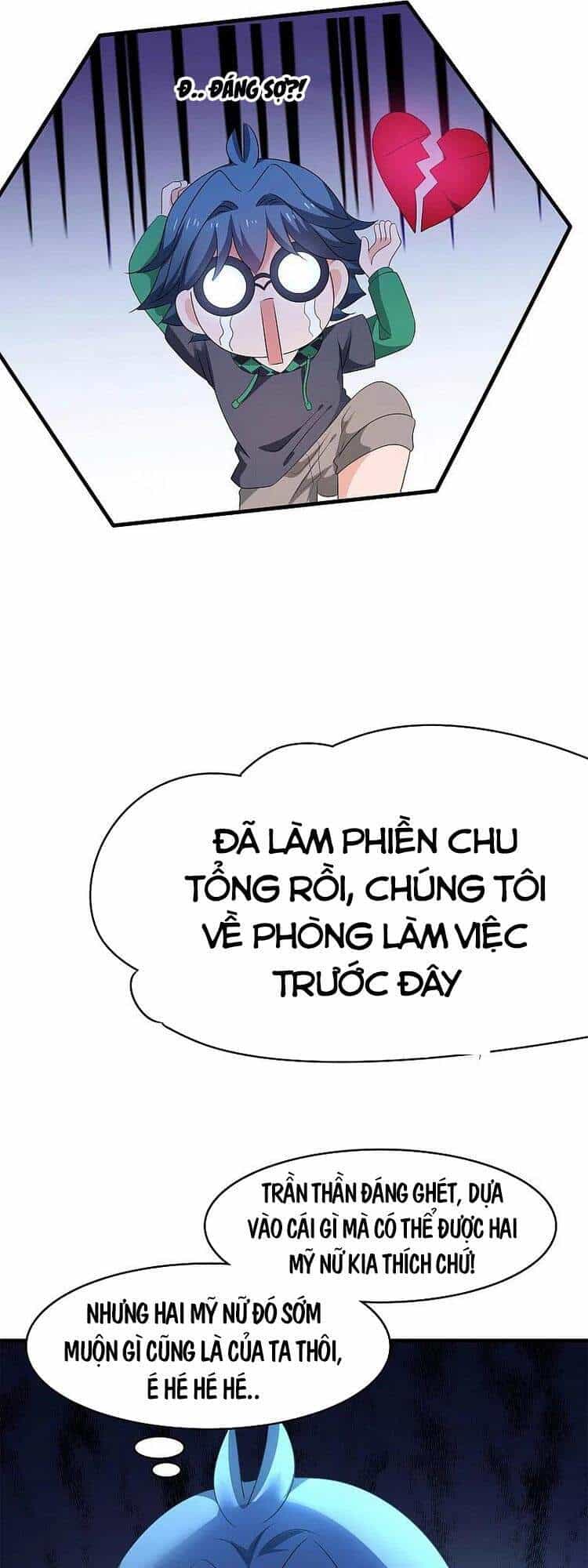 Vô Địch Học Bạ Hệ Thống - Chương 118 - ảnh 24