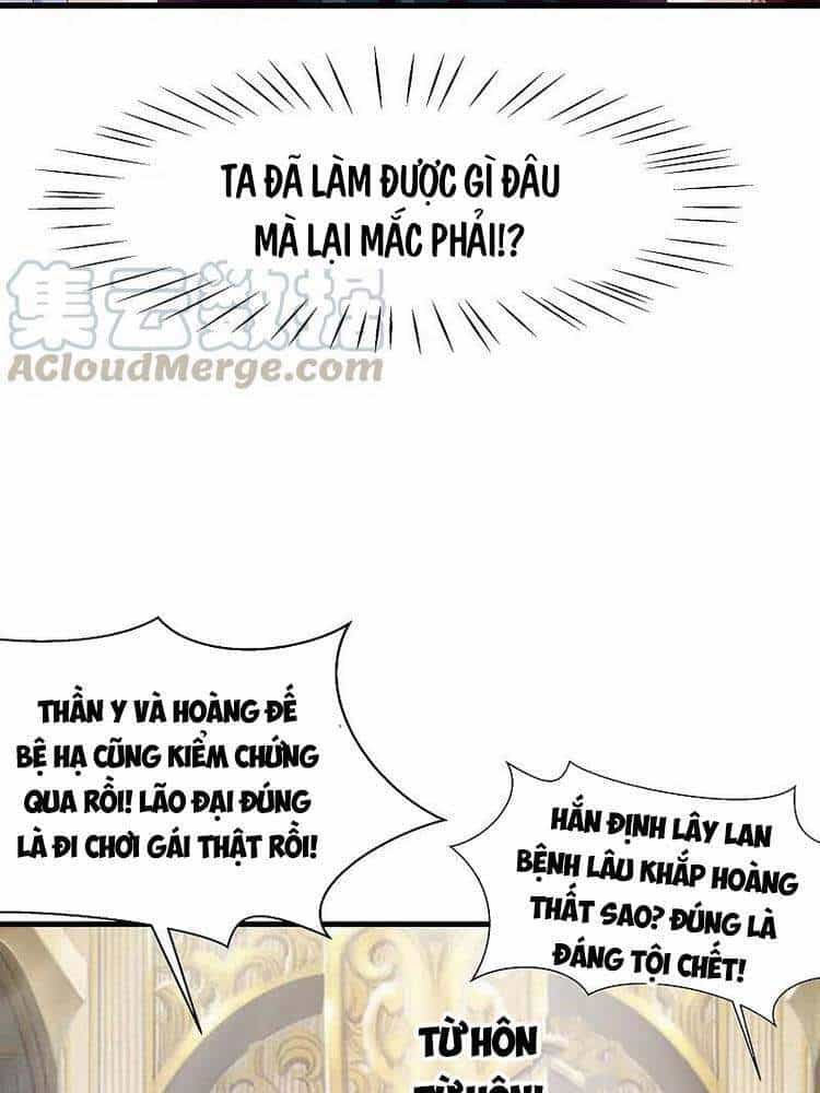 Vô Địch Học Bạ Hệ Thống - Chương 127 - ảnh 37